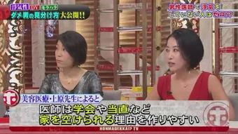 爆料出轨渣男是谁呀视频,视频爆料出轨渣男身份大起底 第3张 爆料出轨渣男是谁呀视频,视频爆料出轨渣男身份大起底 第3张