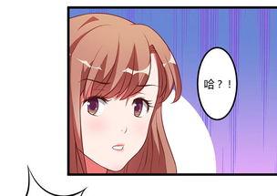 韩美最新爆料动画版视频,神秘事件背后的真相 第3张 韩美最新爆料动画版视频,神秘事件背后的真相 第3张