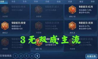 新赛季爆料解释最新,揭秘全新爆料背后的精彩变革