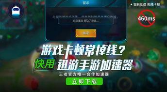 新赛季爆料解释最新,揭秘全新爆料背后的精彩变革  第3张