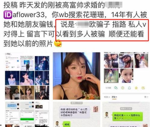 网红吃瓜网站推荐一下吧,揭秘热门话题，畅享娱乐盛宴