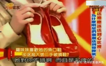 娱乐圈内爆料姐是谁啊百度云,揭秘百度云背后的神秘人物  第3张