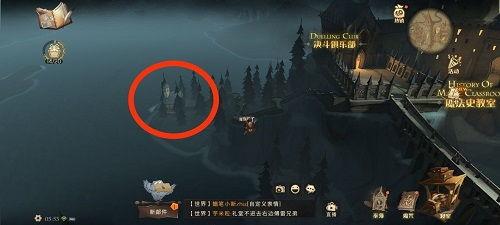 魔法觉醒9最新爆料图,揭秘全新爆料图,探索神秘魔法世界 第2张 魔法觉醒9最新爆料图,揭秘全新爆料图,探索神秘魔法世界 第2张