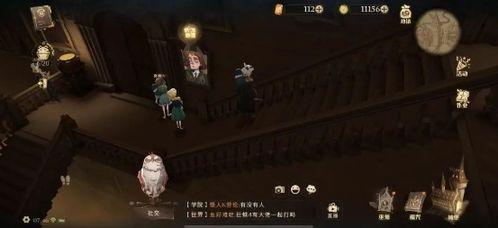 魔法觉醒9最新爆料图,揭秘全新爆料图,探索神秘魔法世界 第3张 魔法觉醒9最新爆料图,揭秘全新爆料图,探索神秘魔法世界 第3张