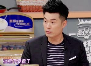 圈内爆料陈赫视频 第2张 圈内爆料陈赫视频 第2张