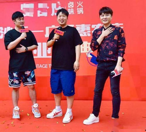 圈内爆料陈赫视频 第3张 圈内爆料陈赫视频 第3张