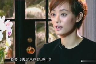 孙俪爆料孩子的话视频,揭秘家庭温馨瞬间 第2张 孙俪爆料孩子的话视频,揭秘家庭温馨瞬间 第2张