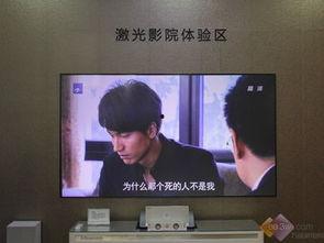 青岛海信最新爆料,颠覆性新品即将亮相，引领科技潮流新篇章”