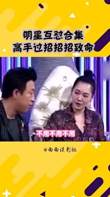 娱乐圈青岛贵妇爆料,揭秘明星背后的奢华生活