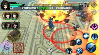 器灵3在线观看,神秘传承,器灵觉醒 第2张 器灵3在线观看,神秘传承,器灵觉醒 第2张