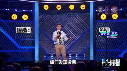 海洋最新爆料消息视频,揭秘神秘深海生物与未知现象 第2张 海洋最新爆料消息视频,揭秘神秘深海生物与未知现象 第2张