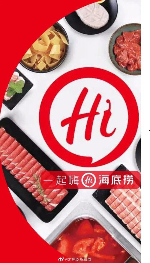 海洋最新爆料消息视频,揭秘神秘深海生物与未知现象 第3张 海洋最新爆料消息视频,揭秘神秘深海生物与未知现象 第3张