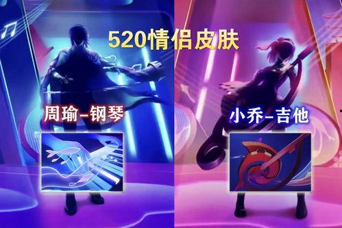 情人节最新爆料,浪漫瞬间大曝光! 第3张 情人节最新爆料,浪漫瞬间大曝光! 第3张