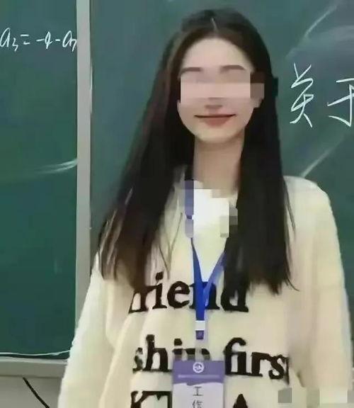 女教师视频在线观看,女教师风采瞬间，在线观看教学魅力无限