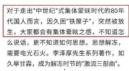 有事怎么在澎湃新闻爆料,助力真相大白  第3张
