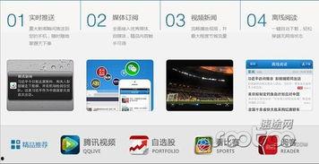 杭州新闻爆料自媒体有哪些  第2张