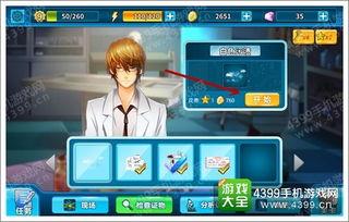 污垢在线观看完整版,揭秘网络直播背后的黑暗面