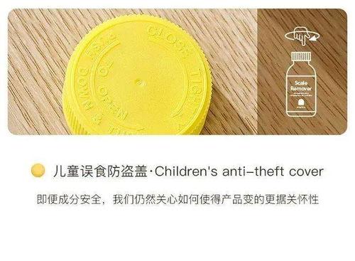 污垢在线观看完整版,揭秘网络直播背后的黑暗面  第3张