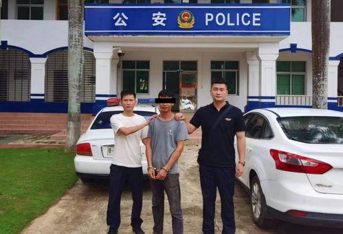 海南工地爆料案件最新情况,真相逐步浮出水面  第2张