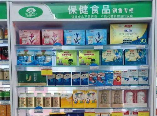 阜宁最新爆料事件视频曝光,事件视频曝光，真相渐浮水面  第3张