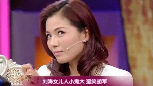 娱乐大爆料小鬼是谁啊,小鬼的真实身份大起底  第2张