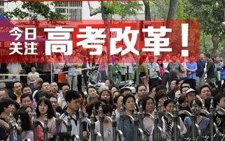 南关中学爆料案件最新,真相渐明，校园安全再引关注
