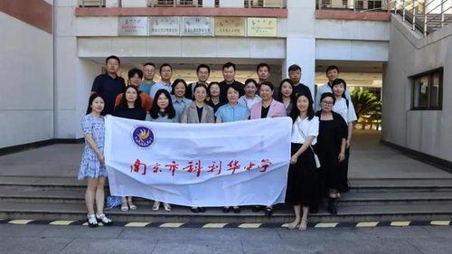 南关中学爆料案件最新,真相渐明，校园安全再引关注  第2张