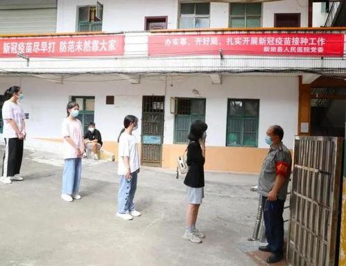 南关中学爆料案件最新,真相渐明，校园安全再引关注  第3张