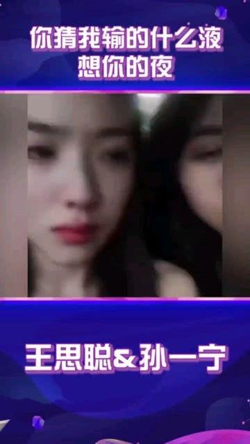 今日吃瓜视频爆料最新,娱乐圈大事件即将揭晓！  第3张