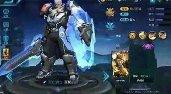 王者荣耀爆料新皮肤视频,神秘英雄华丽蜕变，视觉盛宴即将开启！