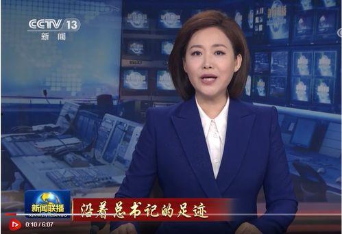 横栏最新爆料消息新闻联播,横栏最新爆料，热点事件深度解析