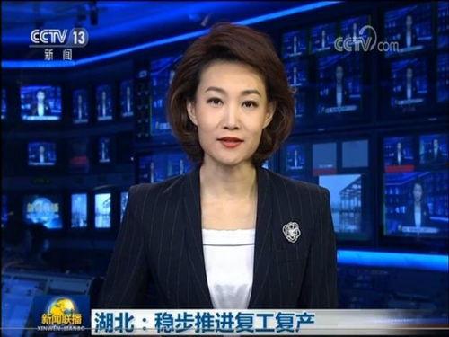 横栏最新爆料消息新闻联播,横栏最新爆料，热点事件深度解析  第3张