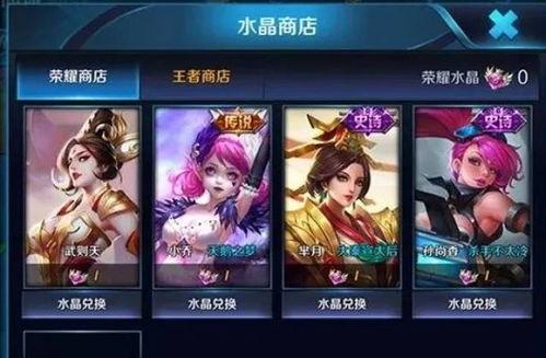 国服小鲁班爆料视频,游戏新内容与玩法前瞻 第2张 国服小鲁班爆料视频,游戏新内容与玩法前瞻 第2张