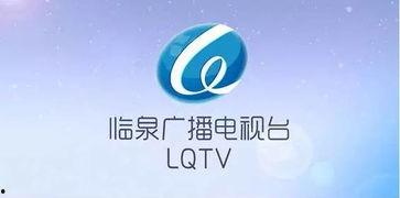临泉在线同城爆料新闻,最新同城爆料新闻汇总  第3张