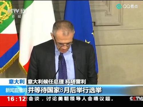 雷利最新爆料新闻,揭秘娱乐圈最新劲爆新闻背后的真相