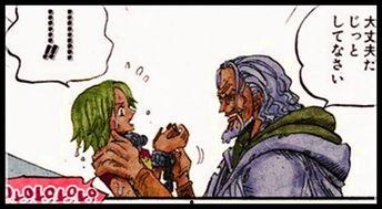 雷利最新爆料新闻,揭秘娱乐圈最新劲爆新闻背后的真相 第2张 雷利最新爆料新闻,揭秘娱乐圈最新劲爆新闻背后的真相 第2张