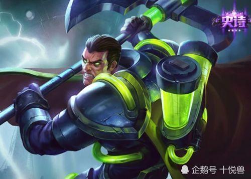 莫提斯最新皮肤爆料视频,神秘力量觉醒，视觉盛宴来袭！  第2张