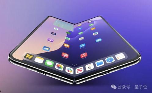 苹果折叠最新爆料,颠覆性设计即将亮相 第2张 苹果折叠最新爆料,颠覆性设计即将亮相 第2张