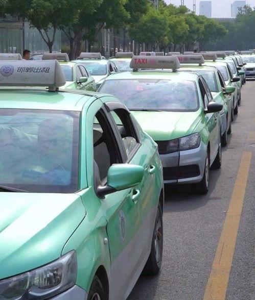 邯郸出租车最新爆料,揭秘行业乱象与改革动向 第3张 邯郸出租车最新爆料,揭秘行业乱象与改革动向 第3张
