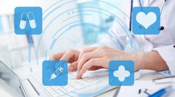 医疗自媒体爆料案例最新,罕见病例引发关注 第3张 医疗自媒体爆料案例最新,罕见病例引发关注 第3张