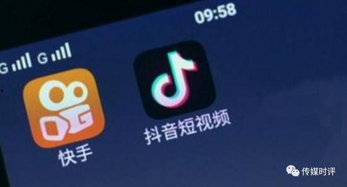 六哥的抖音号爆料视频,六哥最新爆料视频内容大起底！”  第2张