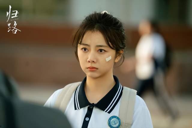 爆料娱乐圈谭松韵,揭秘明星背后的故事 第2张 爆料娱乐圈谭松韵,揭秘明星背后的故事 第2张