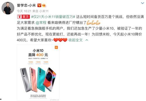 最新看点爆料,揭秘娱乐圈惊天大事件！  第3张