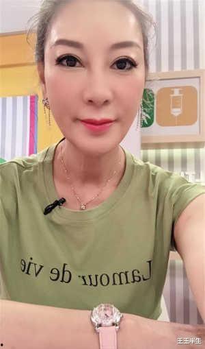 娱乐圈吃瓜爆料台湾女星,揭秘幕后真相与情感纠葛  第2张