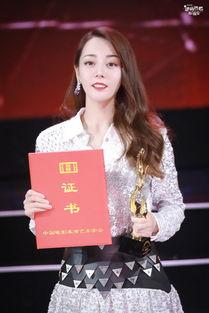 娱乐大爆料杨紫杨幂视频,娱乐大爆料幕后真相揭秘 第3张 娱乐大爆料杨紫杨幂视频,娱乐大爆料幕后真相揭秘 第3张