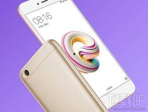 红米最新新机爆料,性能升级,设计革新,颠覆性体验即将来袭! 第2张 红米最新新机爆料,性能升级,设计革新,颠覆性体验即将来袭! 第2张