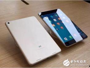 小米平板六最新爆料,颠覆性升级，性能与设计双突破  第3张