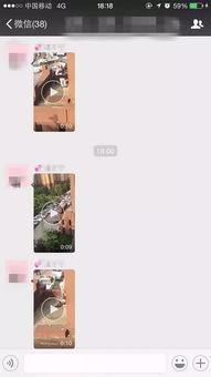 淮北爆料大全视频