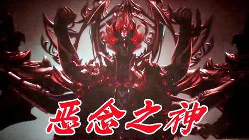 修罗神位最新爆料,神秘力量觉醒，全新篇章即将开启！  第3张