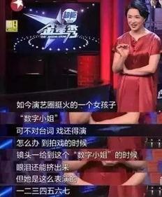 元神配音演员爆料视频大全,演员爆料视频大全精彩回顾 第2张 元神配音演员爆料视频大全,演员爆料视频大全精彩回顾 第2张